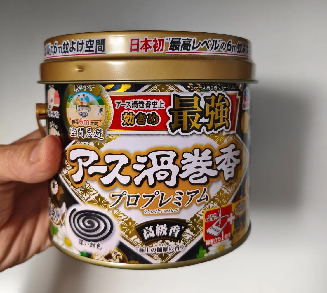 使用したアース渦巻香プロプレミアム30巻缶入の缶