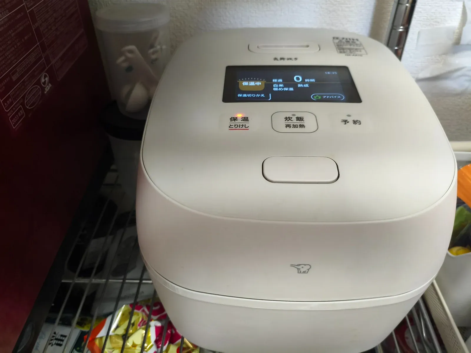 自宅で使っている白い象印 炎舞炊きNX-AA10-WZの本体